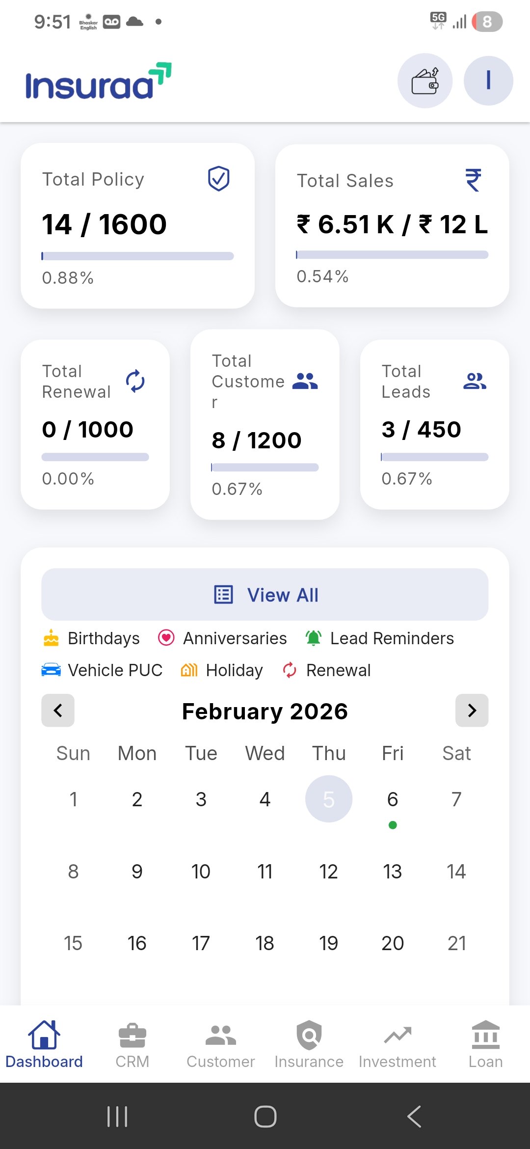 Agent App Screen
